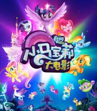代办奥尔巴尼州立大学文凭毕业证